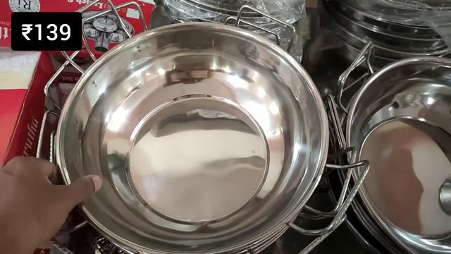 Latest organisers, useful and unique products for kitchen and home / Rs139 only / cheap price