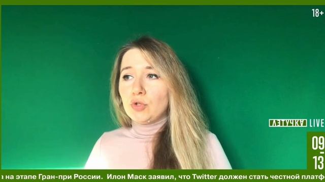 «Я живу Украиной, я всё время в ней — и это не могло не повлиять на моё творчество»