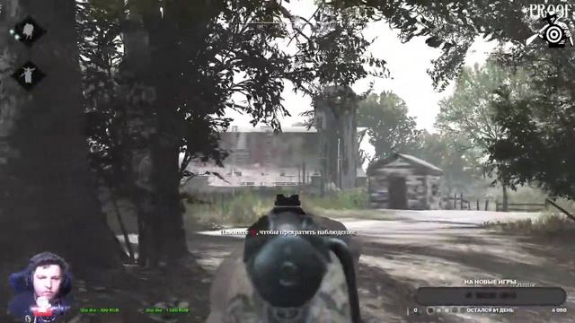 Hunt Showdown- 4000h. 3+ kda. 19000kills Душный стрим смотреть онлайн