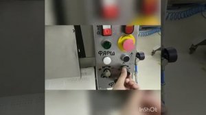 Описание работы пельменного  аппарата DOMINIONI D320N