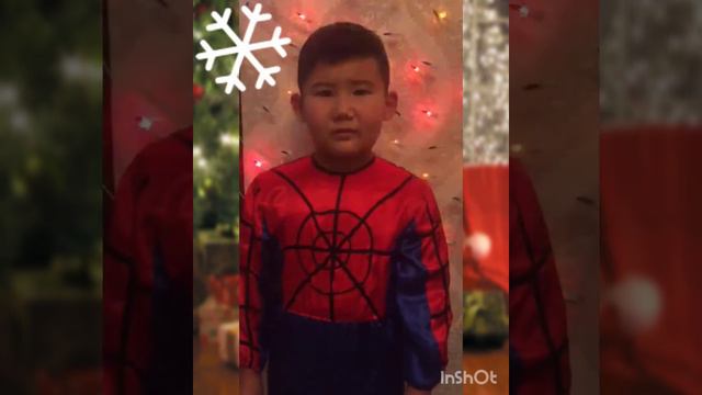 Поздравление с наступающим годом от учащихся 1 "Б" класс смотреть онлайн