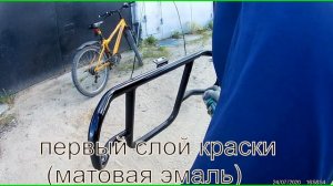 Доработка дуг на Альфе RX Motoland