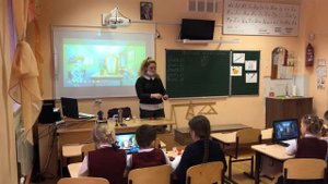 Открытый урок по внеурочной деятельности «Учимся учиться» с использованием цифровых технологий