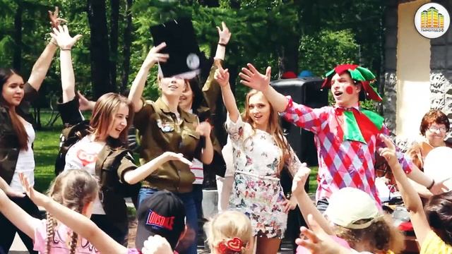 Детский праздник "Здравствуй, лето!" смотреть онлайн