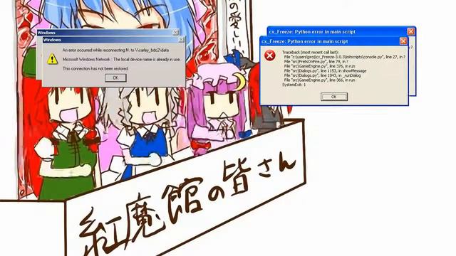 Errores de windows xp, 7, vista, 2000/me смотреть онлайн