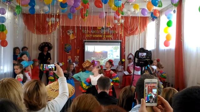 Мексиканский танец смотреть онлайн