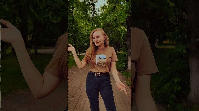 Rutube shorts. Rutube shorts