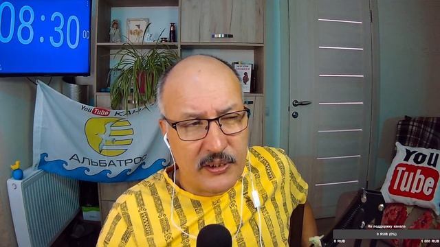 О СЕБЕ / ОЧЕРКИ второй том уже скоро // Иллюстрации к книге ПРОЗА - делаю с помощью ИИ и другое смотреть онлайн