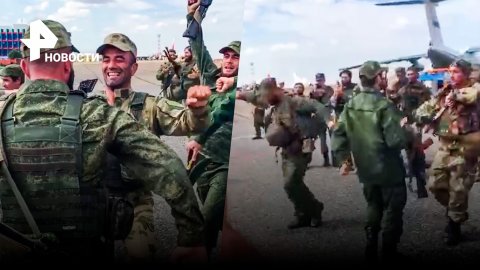 Бойцы из Дагестана танцуют на аэродроме перед отправкой на боевое слаживание / РЕН Новости