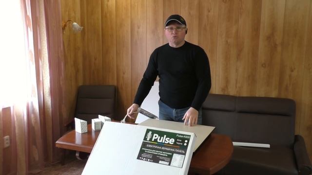 Керамический обогреватель  К600