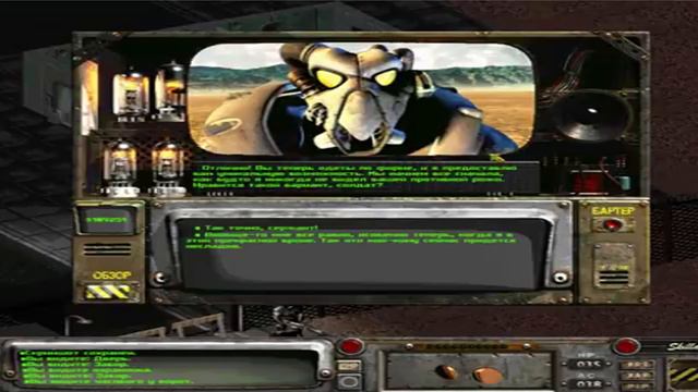 Сержант Дорнан, но это гачи (Gachi, gachimuchi) ♂️Right version♂️