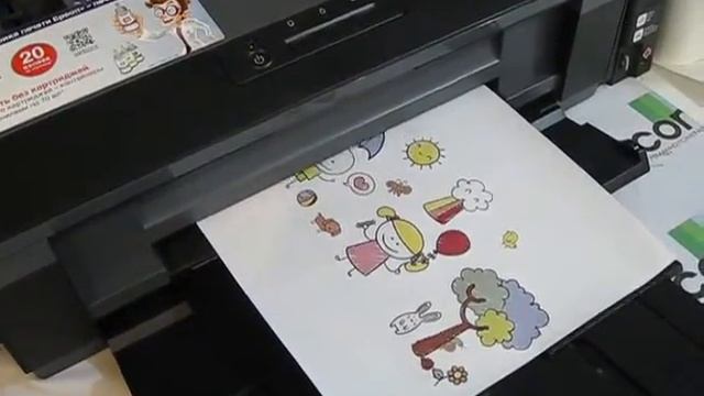 Печать подарочных подушек