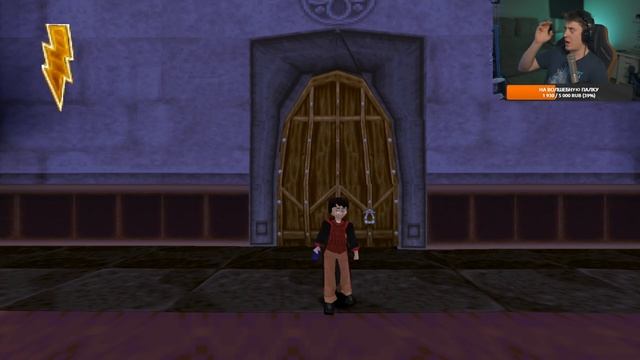 Гарри Поттер - ИГРА ДЕТСТВА! НОСТАЛЬГИЯ! смотреть онлайн