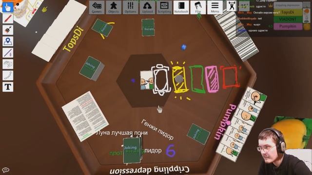 Как мы упоролись в Joking Hazard смотреть онлайн