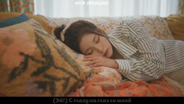 [RUS SUB/Перевод] NMIXX – Party O'Clock MV смотреть онлайн