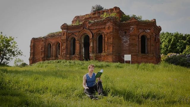 Алексей Чернов. Ван Гог и богословие ландшафта. смотреть онлайн