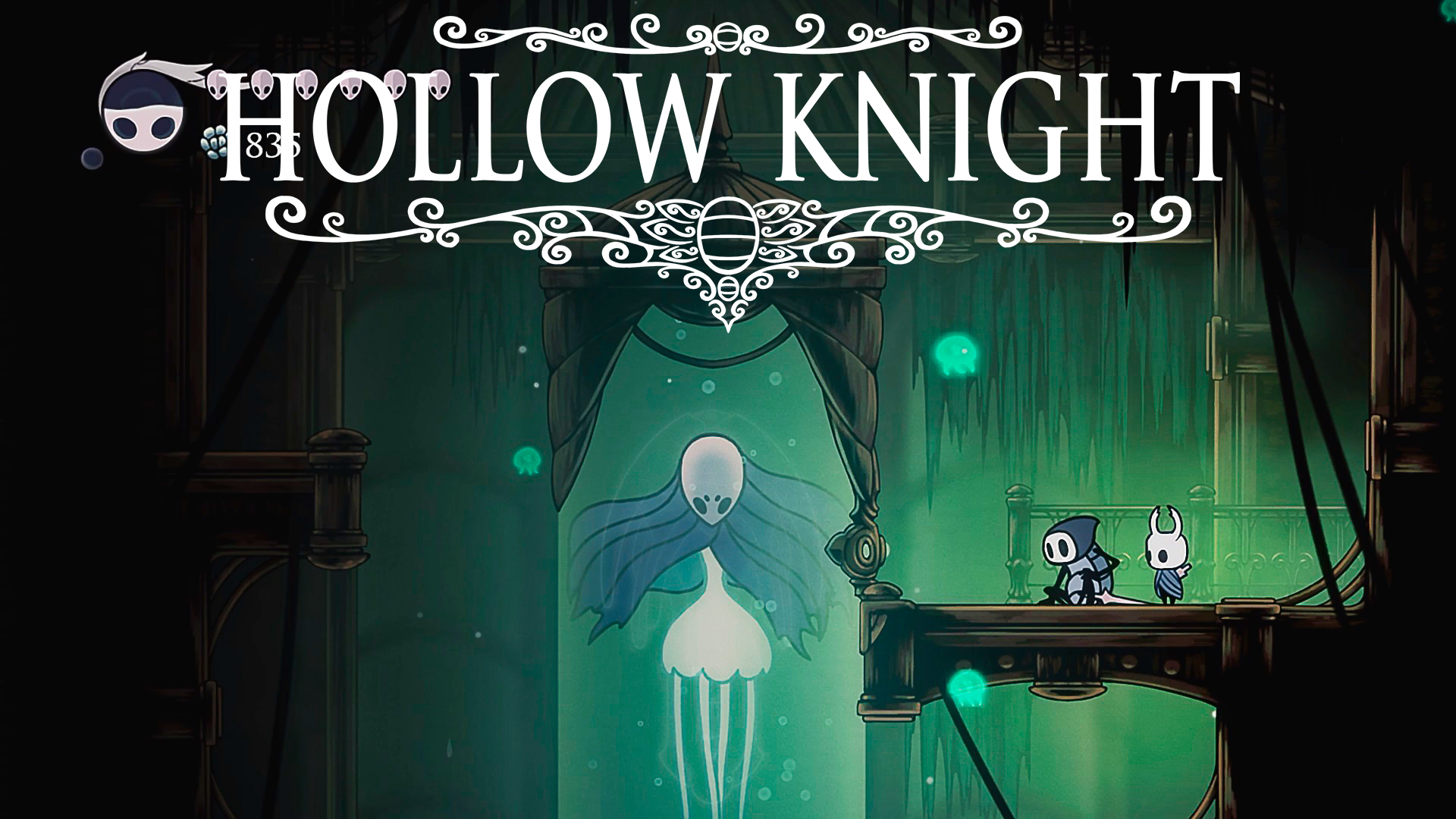 Последняя печать. Hollow Knight 31 серия