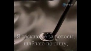 Перевод песни из рекламы Рошен