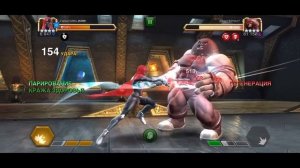 Гильотина 2099 ➤ Обзор от Легаси ➤mcoc mbch мбч ➤Марвел: Битва Чемпионов