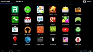 Как получить рут права без пк