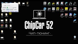 Прошиваем Ваз 2114 с ЭБУ М74 I414DE06 загрузчиком Scan Master Can v2