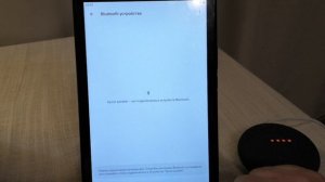 Google Home mini на русском, ещё один способ.