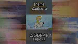 реакция жителей государств земли королей на tik tok - земля королей - gacha club - fffrreakk