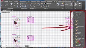 Видеокурс по проектированию систем Водоснабжения и Канализации в AutoCAD