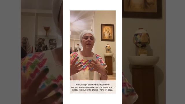 Как избавиться от зависимости? Проверенный способ