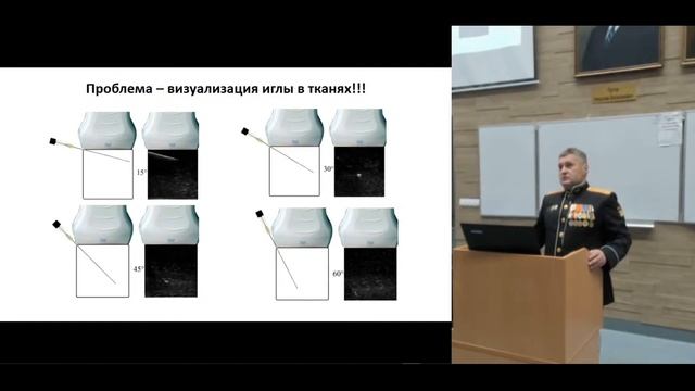 Научно-образовательный проект «САНКТ-ПЕТЕРБУРГСКИЕ ВСТРЕЧИ» смотреть онлайн