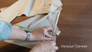 Как сшить чехол на корзину.