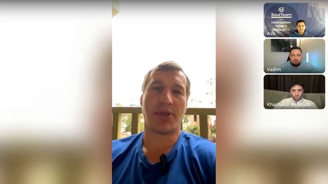 АМА-сессия с экспертами международной крипто-Академии‼️📣