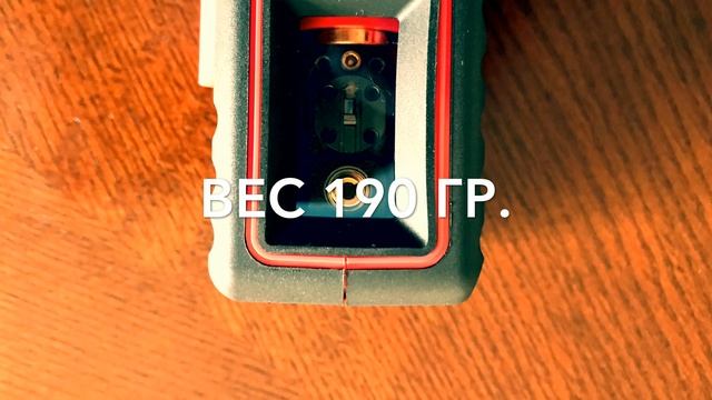 Лазерный уровень (нивелир) ADA CUBE MINI BASIC EDITION смотреть онлайн