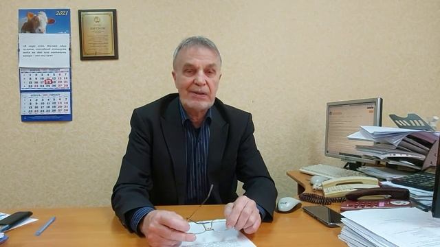 Защита прав ребенка