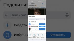 Как закрепить пост в ВК и выложить в сторис