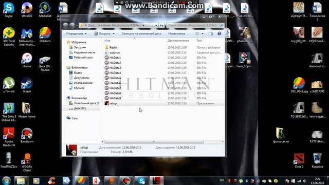 Где и как скачать HITMAN Absolution смотреть онлайн