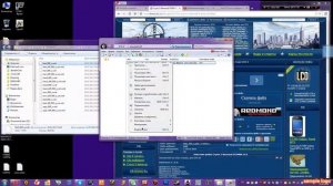 Как поставить скин в GTA 4