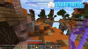 САМЫЙ ЛУЧШИЙ КОМПЬЮТЕР ДЛЯ МАЙНКРАФТ! КАК СОБРАТЬ ИДЕАЛЬНЫЙ ДЕШЕВЫЙ ПК ДЛЯ MINECRAFT ВАЙМ ВОРЛД 201