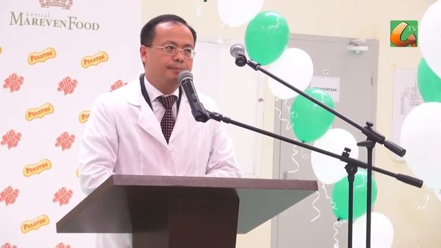 Роллтон открывает новую итальянскую линию