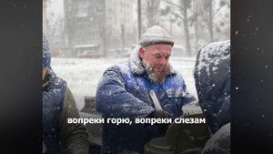 Поездка в Северодонецк и Лисичанск - Волонтёры Церкви Дом Евангелия - Январь 2023г.