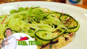 Роскошный салат с цыпленком, сливочным сыром и грибами от шеф-повара