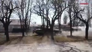 Струна