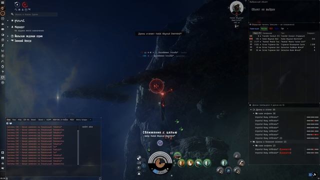 EVE Online1-альфа-клон в 2023г.Т4 Электрики Абисы на Гиле|Raging Electrical Abyss T4 AlphaClone Gil смотреть онлайн