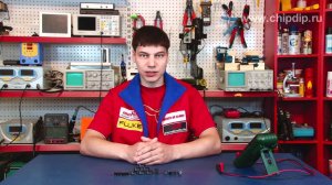 Реле серии TR20