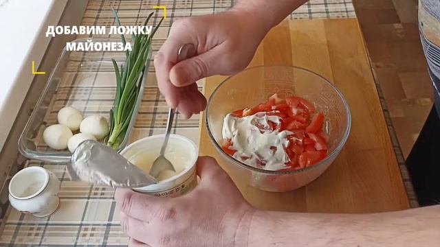 Салат из рыбных консервов