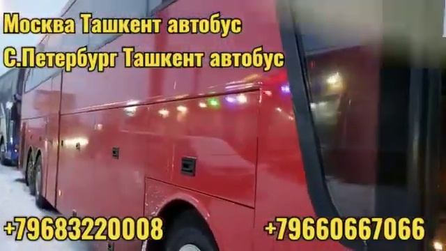 Таксист Москва такси город Москва адрес номер телефон +7963 | 6790805 ...