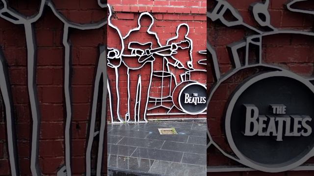 Памятная стена the Beatles в г. Екатеринбург.