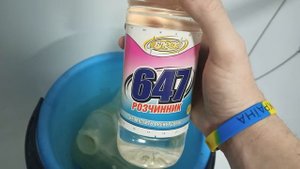 как отмыть расширительный бачок от масла без песка за 5мин