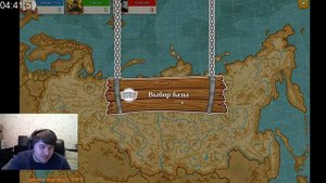 ШЕВЦОВ УНИЗИЛ БАНАНА   TRIVIADOR