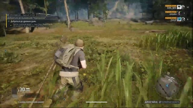 Приколы в игре Tom Clancy's Ghost Recon Breakpoint